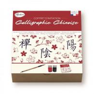 Aladine Kalligrafie Set Chinees - #594710