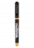 Karin Realbrush Pigment 110U Ochre - #599129