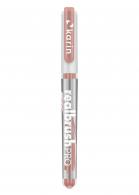 Karin Realbrush PRO 200 Soft Peach 1 - #599006