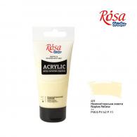 Rosa Studio Acrylverf 75 ml 411 Naples Yellow - #597244