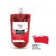 Rosa Studio Acrylverf Soft Pack 200 ml 429 Carmine - #597638
