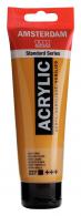 Royal Talens - Talens Amsterdam acrylverf 120 ml 227 - Gele Oker - #598004