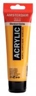Royal Talens - Talens Amsterdam acrylverf 120 ml 270 - Azogeel Donker - #597466