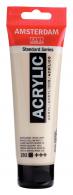 Royal Talens - Talens Amsterdam acrylverf 120 ml 292 - Napelsgeel Rood Licht - #597536