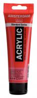 Royal Talens - Talens Amsterdam acrylverf 120 ml 317 - Transparantrood Midden - #596896