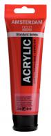Royal Talens - Talens Amsterdam acrylverf 120 ml 399 - Naftolrood Donker - #596968