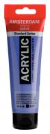 Royal Talens - Talens Amsterdam acrylverf 120 ml 519 - Ultramarijnviolet Licht - #597273