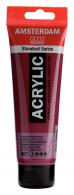 Royal Talens - Talens Amsterdam acrylverf 120 ml 567 - Permanentroodviolet - #597812