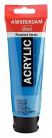Royal Talens - Talens Amsterdam acrylverf 120 ml 572 - Primaircyaan - #597782