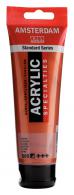 Royal Talens - Talens Amsterdam acrylverf 120 ml 805 - Koper - #598051
