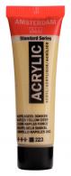Royal Talens - Talens Amsterdam acrylverf 20 ml 223 - Napelsgeel donker - #597559