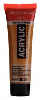 Royal Talens - Talens Amsterdam acrylverf 20 ml 234 - Sienna Naturel - #597577