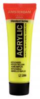 Royal Talens - Talens Amsterdam acrylverf 20 ml 256 - Reflexgeel - #597614