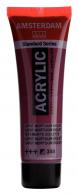 Royal Talens - Talens Amsterdam acrylverf 20 ml 344 - Caput Mortuum Violet - #597111