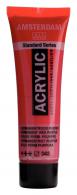 Royal Talens - Talens Amsterdam acrylverf 20 ml 348 - Permanentrood Purper - #597078