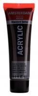 Royal Talens - Talens Amsterdam acrylverf 20 ml 403 - Van Dijckbruin - #597695