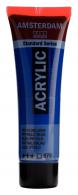 Royal Talens - Talens Amsterdam acrylverf 20 ml 570 - Phtaloblauw - #597243