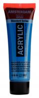 Royal Talens - Talens Amsterdam acrylverf 20 ml 582 - Mangaanblauw Phtalo - #597142