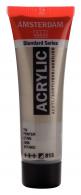 Royal Talens - Talens Amsterdam acrylverf 20 ml 815 - Tin - #596844
