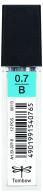 Tombow Vulpotlood Vullingen 0,7 mm B 12 stuks - #593354