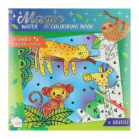 Wins Magic Waterverfkleurblok Jungledieren 20 vel 24 x 20,5 x 3 cm - #603020